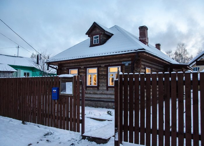 The Memorial House-Museum of Saint Vasiliy, the bishop of Kineshma