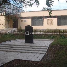 The Kireyevsk Museum of Local Lore