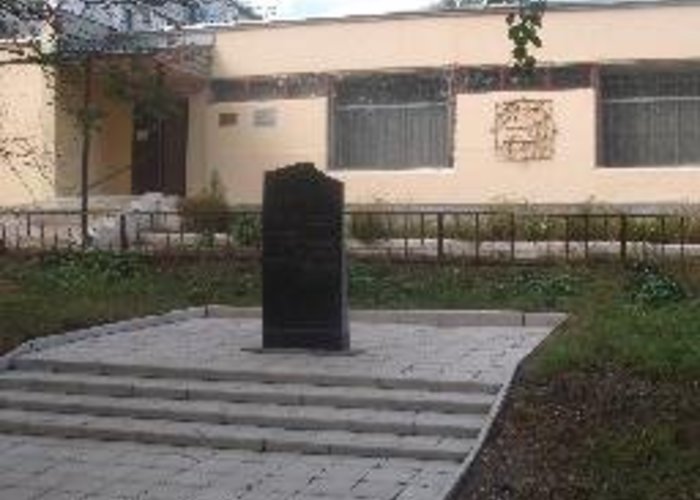 The Kireyevsk Museum of Local Lore