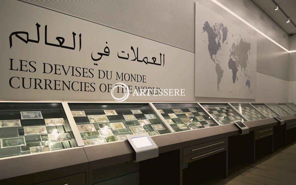 Banque Du Liban Museum