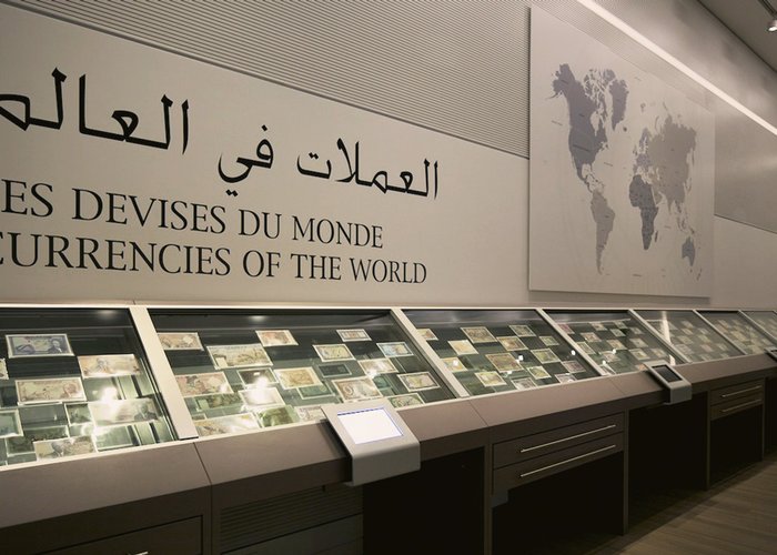 Banque Du Liban Museum
