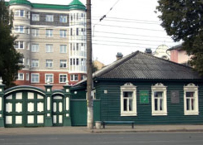 The House-Museum of Saltykov-Schedrin M.E.