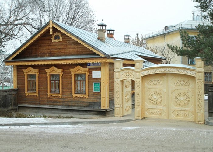 The House-Museum of Hohryakov N.N.