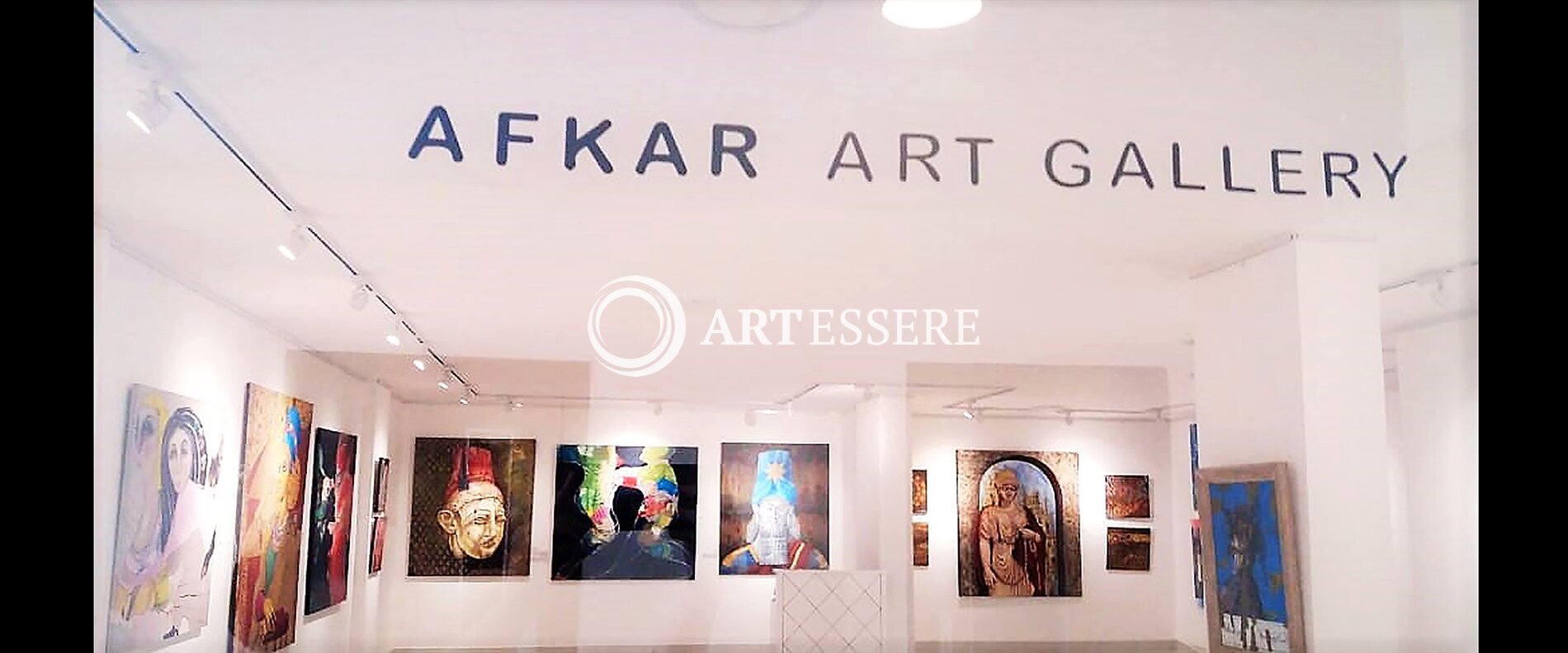 Afkar Art Gallery