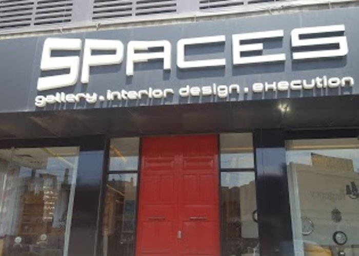 Spaces Gallery