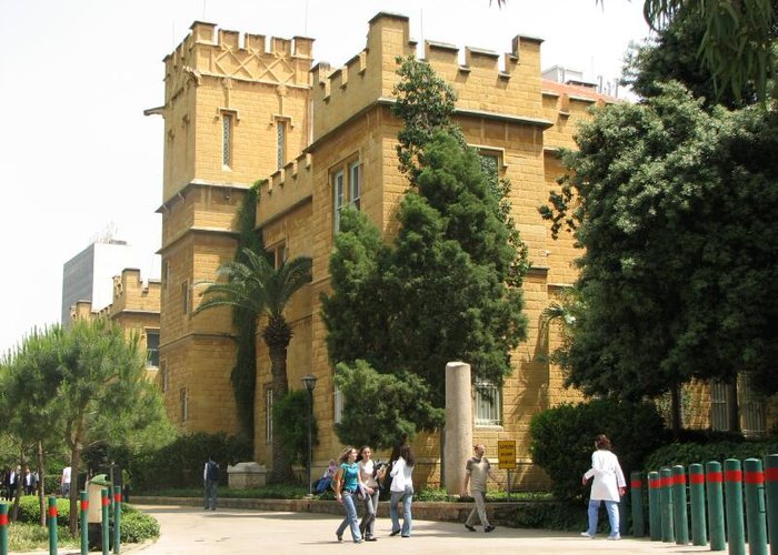 Archaeological Museum of the American University of Beirut