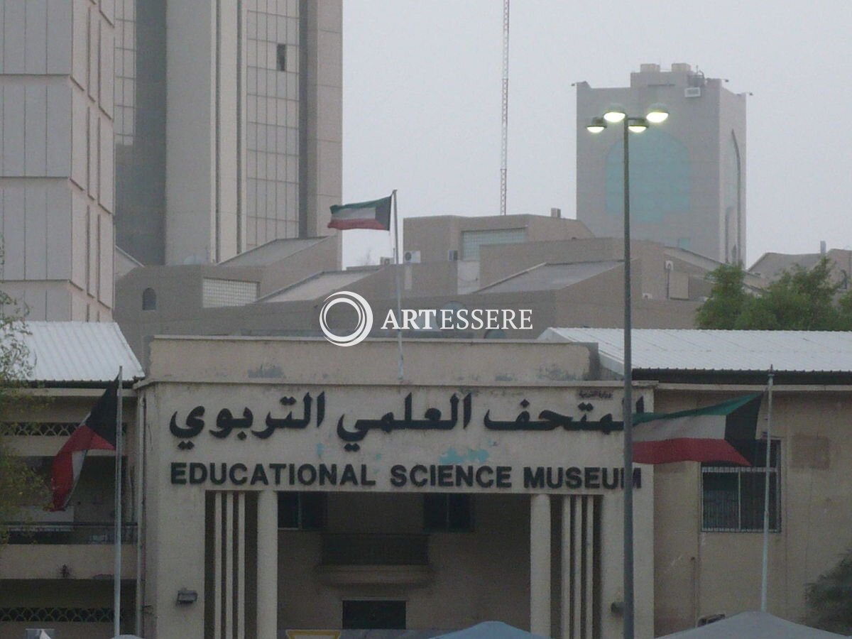 Educational Science Museum