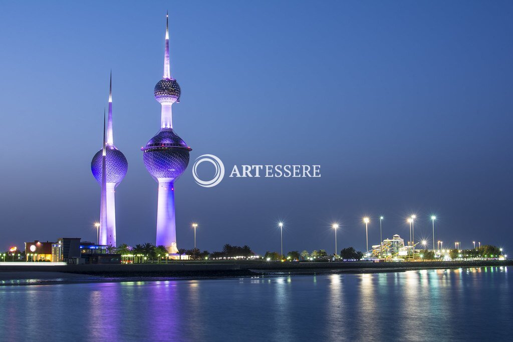 Kuwait Towers