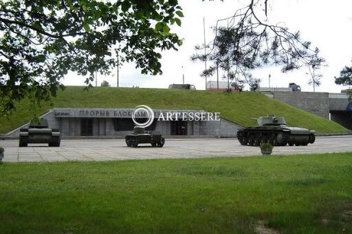 The Museum-preserve « The Breaking of the Blockade of Leningrad» and The Museum-Diorama