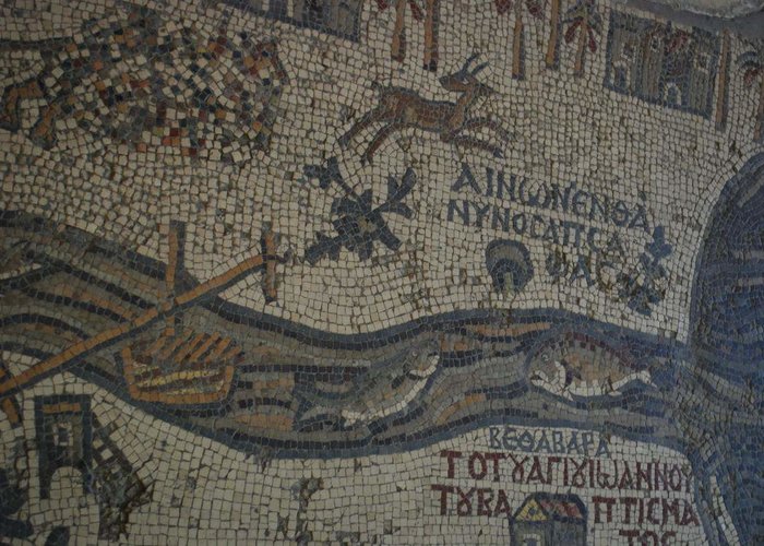 St George’s Church & Mosaic Map