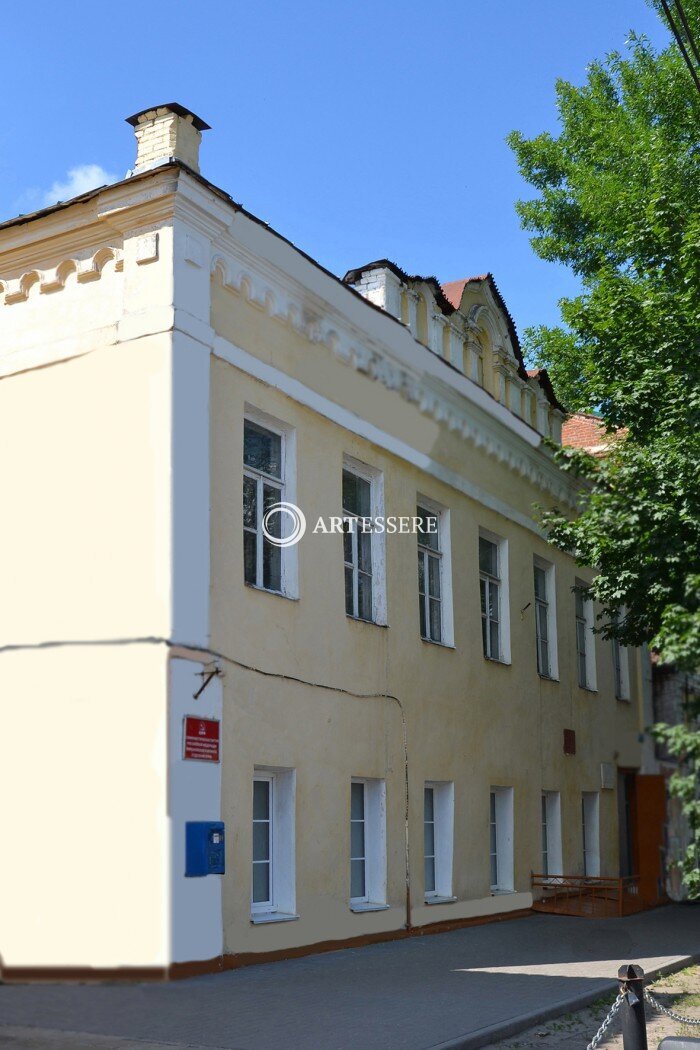 The Kirsanov Museum of Local Lore