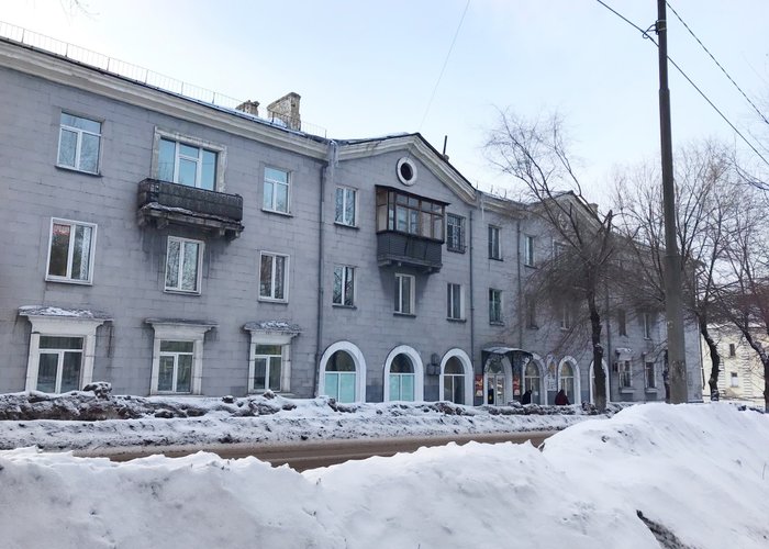 The Kiselyovsk Museum of Local Lore