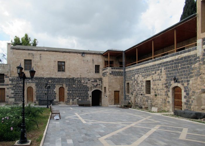 Dar As Saraya Museum