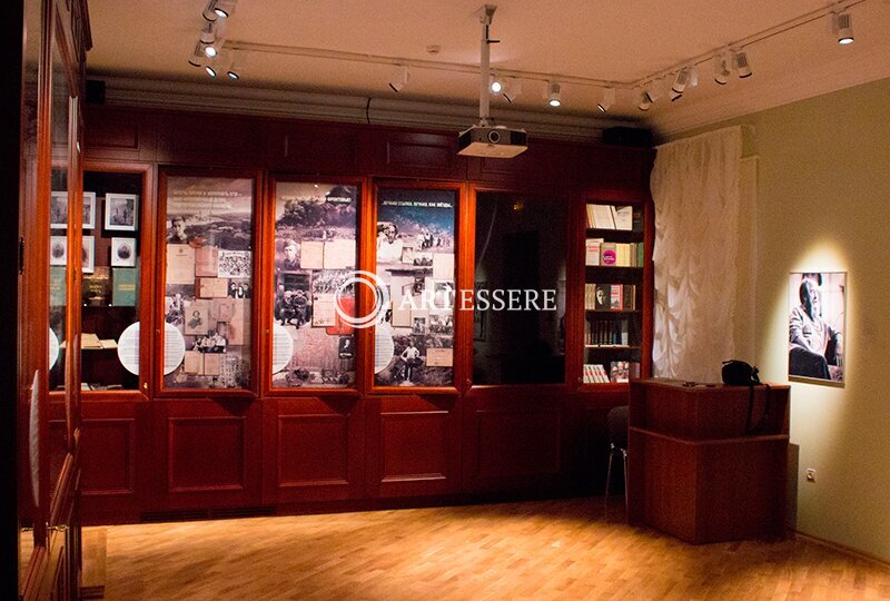 Information and Cultural Center «The Museum of Solzhenitsyn A.I.»