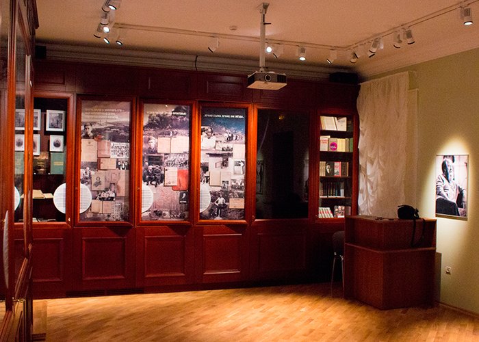 Information and Cultural Center «The Museum of Solzhenitsyn A.I.»