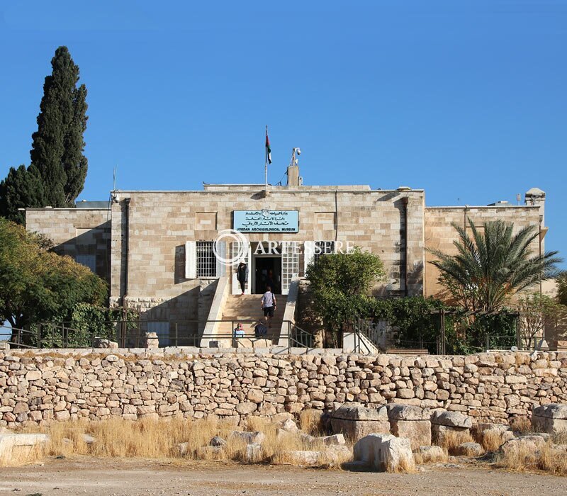 The Jordan Archaeological Museum