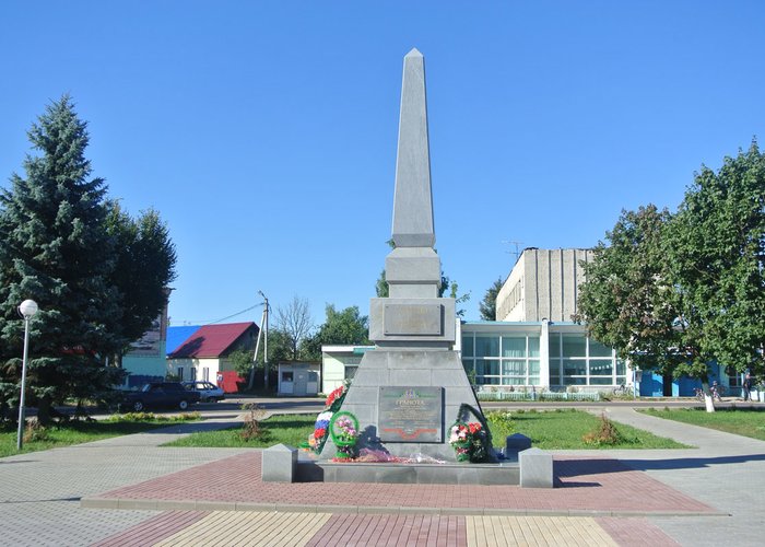 The Kletnya Museum of Local Lore