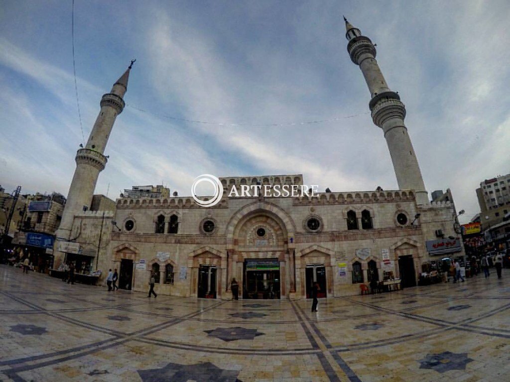 Grand Husseini Mosque