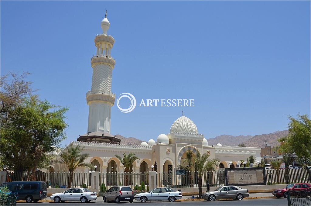 Sharif Al Hussein Bin Ali Mosque