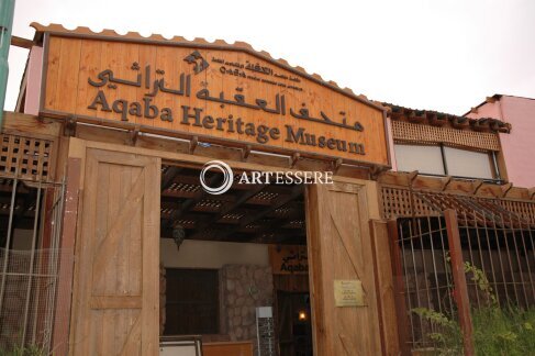 Aqaba Heritage Museum