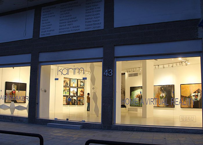 Karim Gallery