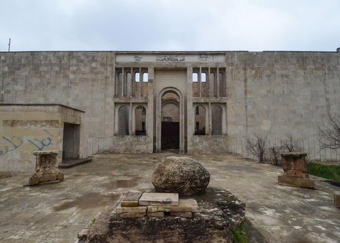 Mosul Museum