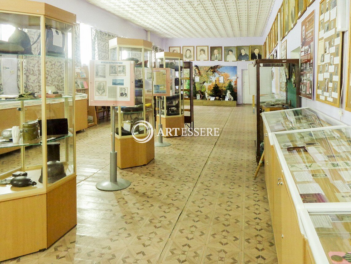 The Museum of Local Lore