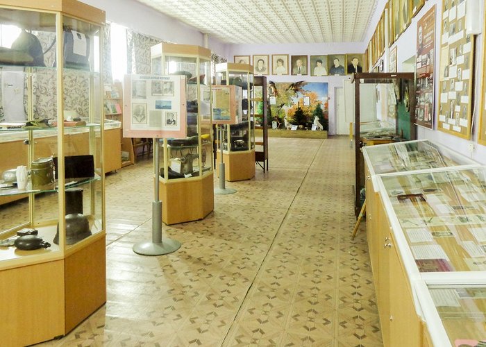 The Museum of Local Lore