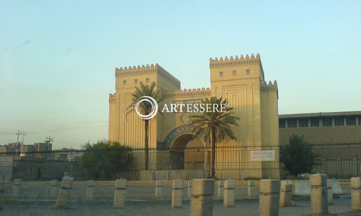 The National Museum of Iraq (Iraq Museum)