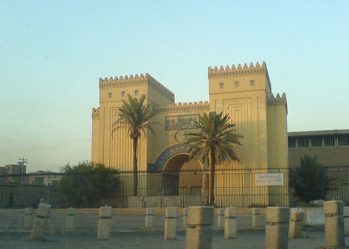 The National Museum of Iraq (Iraq Museum)