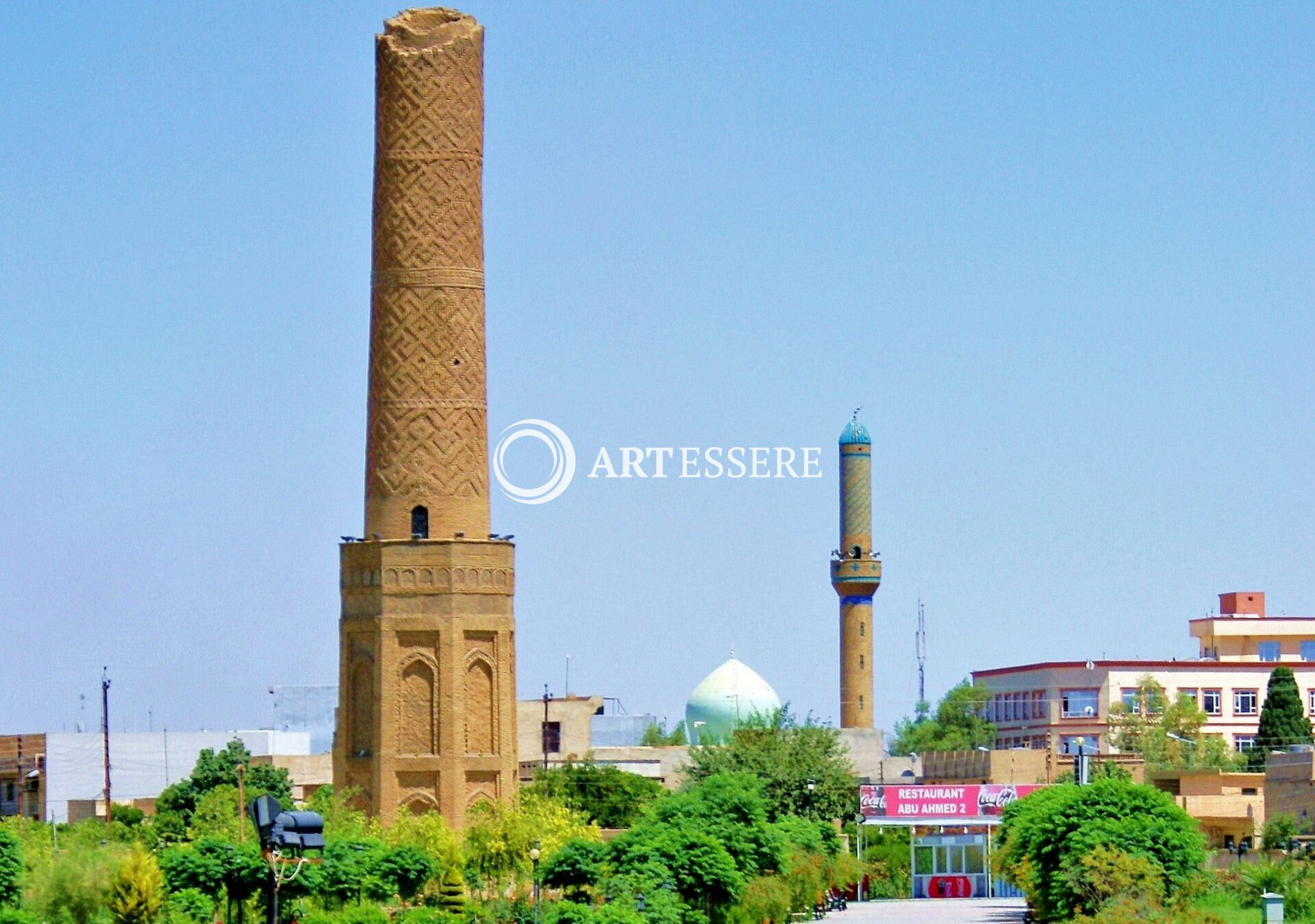 Mudhafaria Minarett