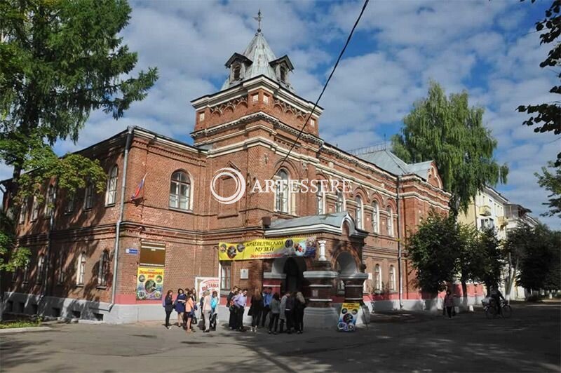 The Kovrov Historical Memorial Museum