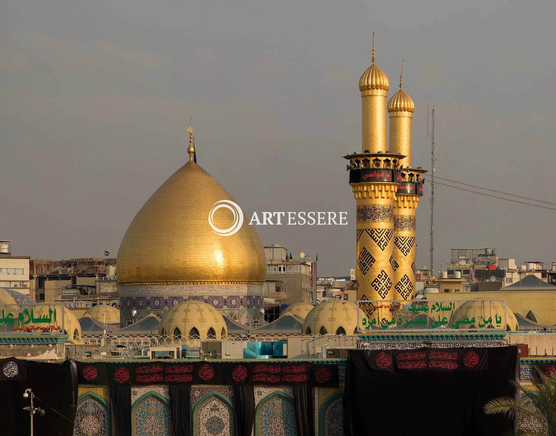 Al Abbas Holy Shrine