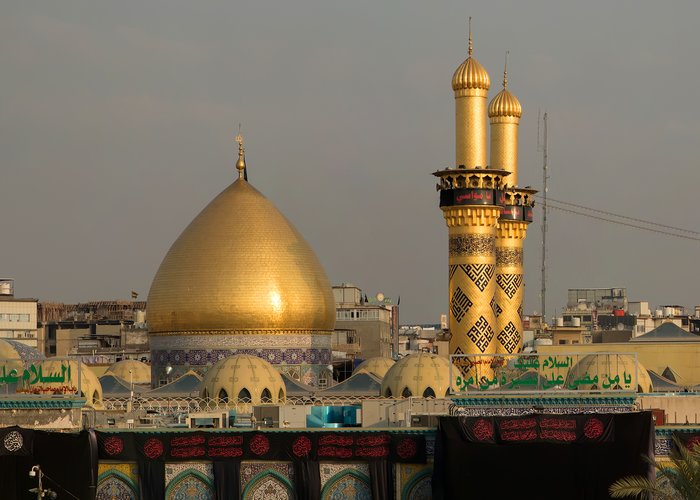 Al Abbas Holy Shrine