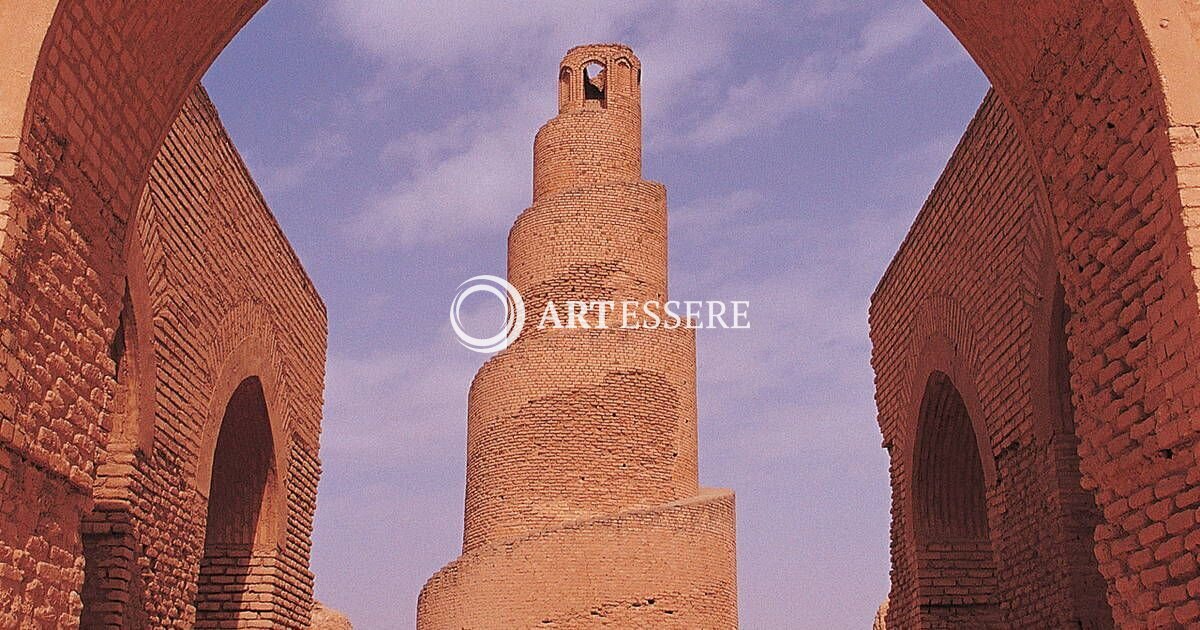 Samarra Archaeological City