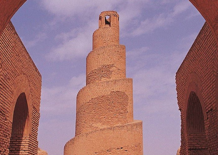 Samarra Archaeological City