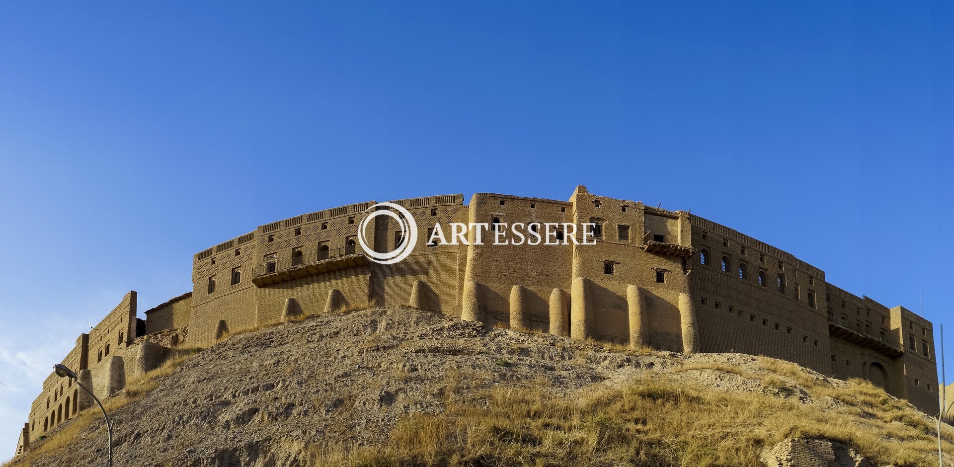 Erbil Citadel