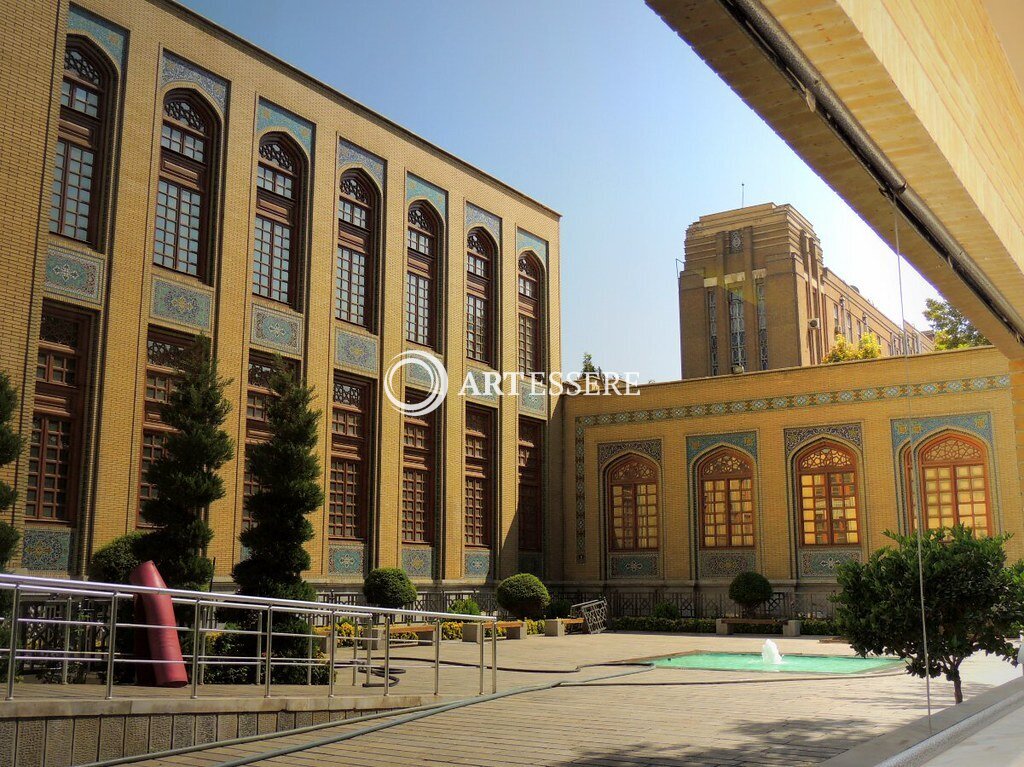 Malik National Museum of Iran