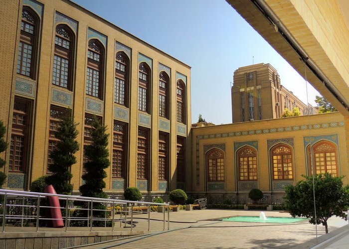 Malik National Museum of Iran