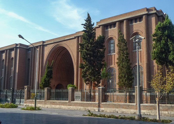 National Museum of Iran