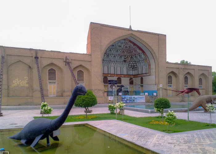 Natural History Museum of Isfahan