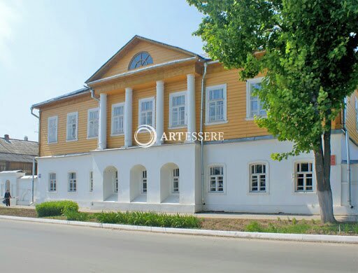 The Local Lore Museum and Complex «The House of The Tsyplakovs»