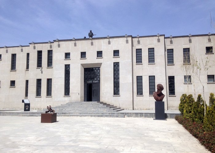 Museum of the Qasr Prison