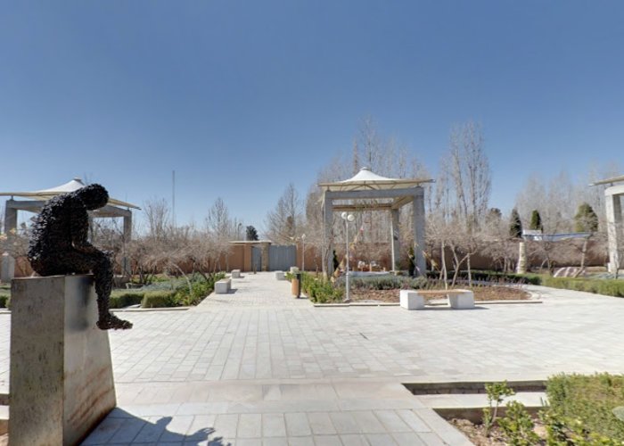 Shiraz Art Garden