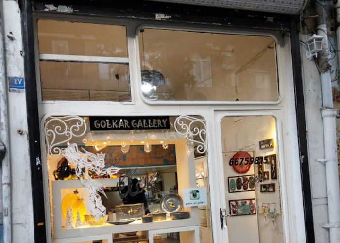 Golkar Art Gallery