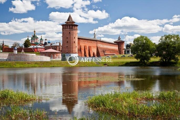 The Kolomna Historical and Culture Museum-preserve 