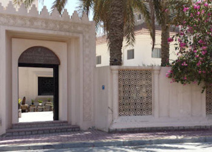 Rashid Al-Oraifi Museum