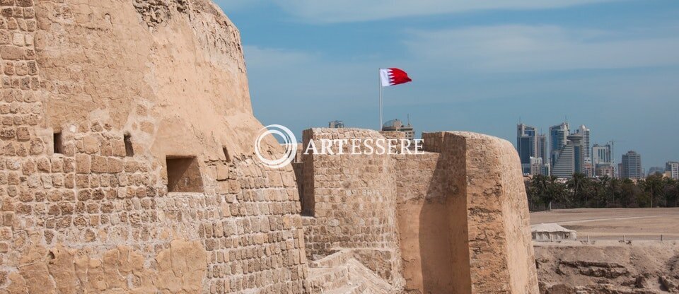 Bahrain Fort Museum