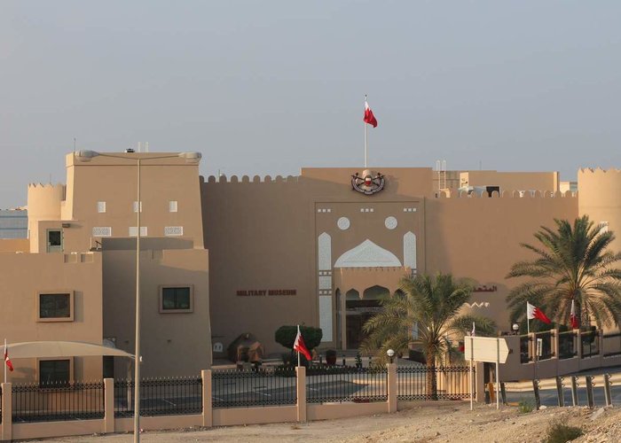 Bahrain Military Museum