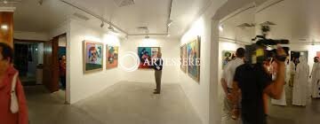 Albareh Art Gallery